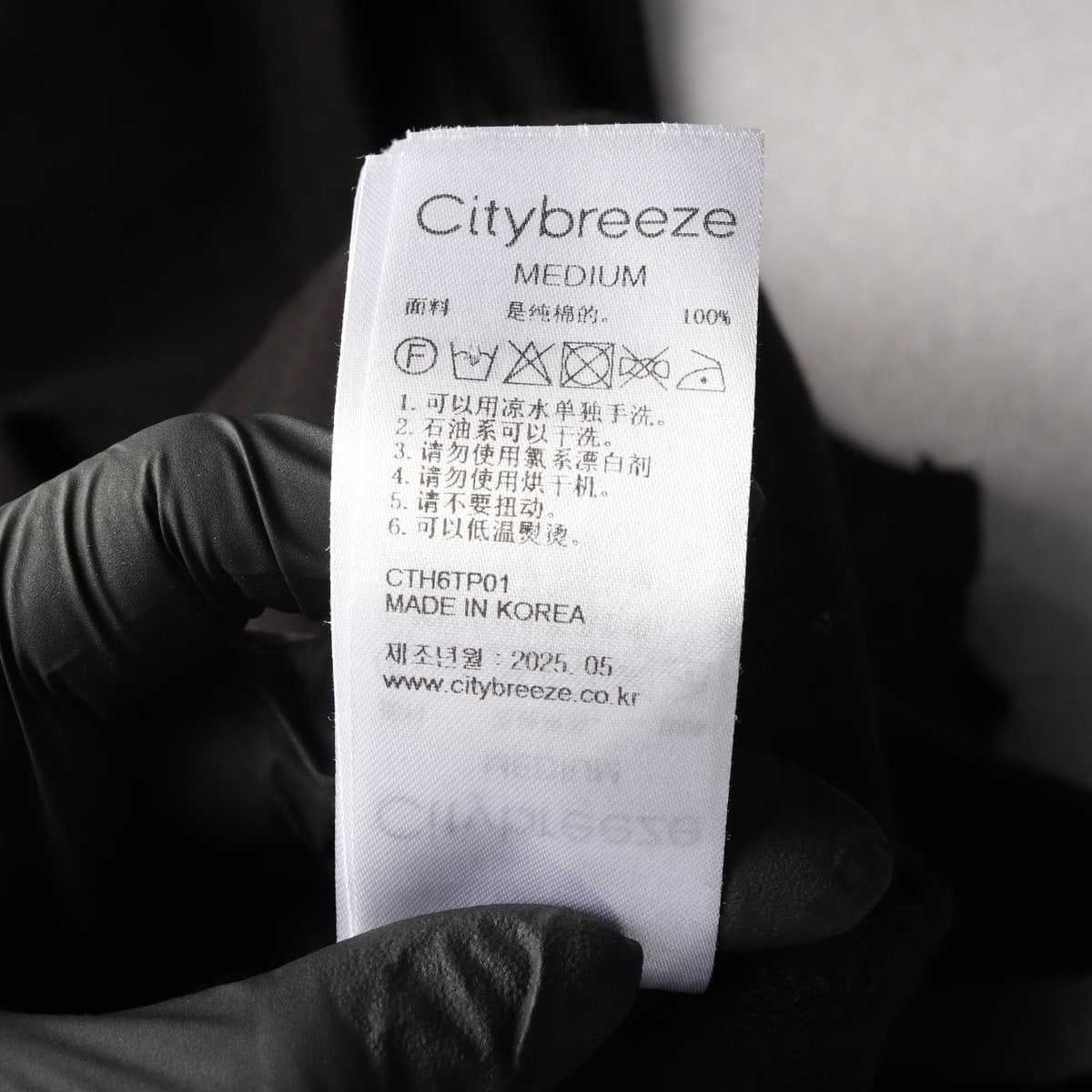 시티브리즈 25SS 컷아웃 버튼 스터드 코튼 슬리브리스 이미지 5
