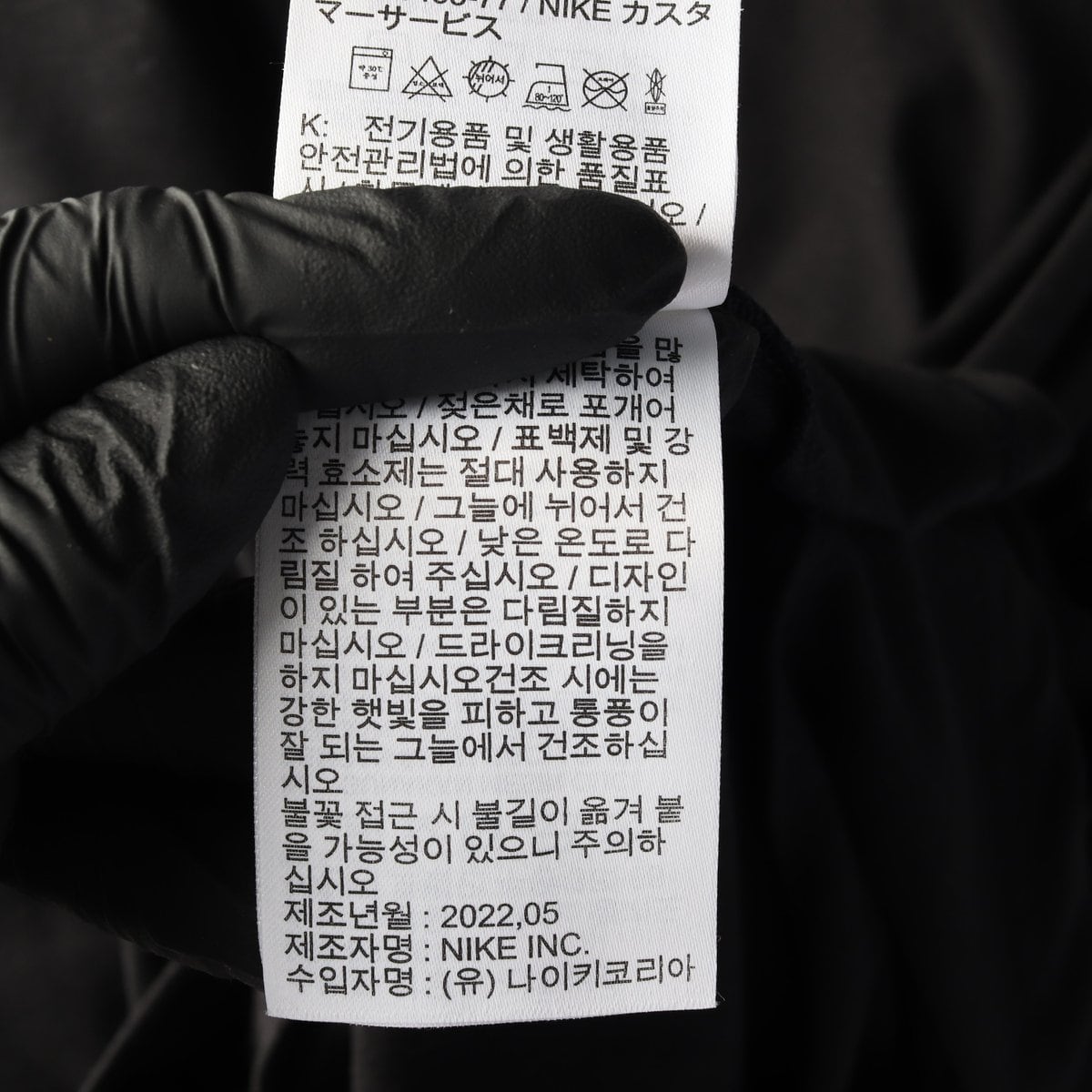 나이키 22SS 드라이핏 로고 자수 트위스트 크롭 반팔 티셔츠 상세 이미지 5