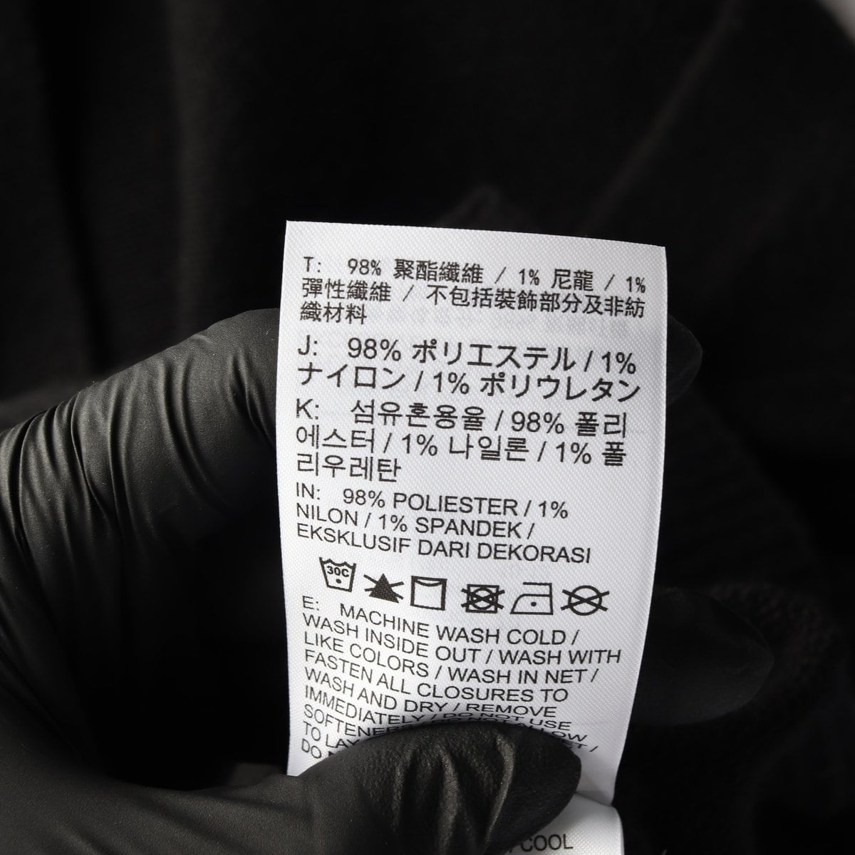 나이키 SB 24FW 스케이트보딩 가디건 블랙 상세 이미지 4