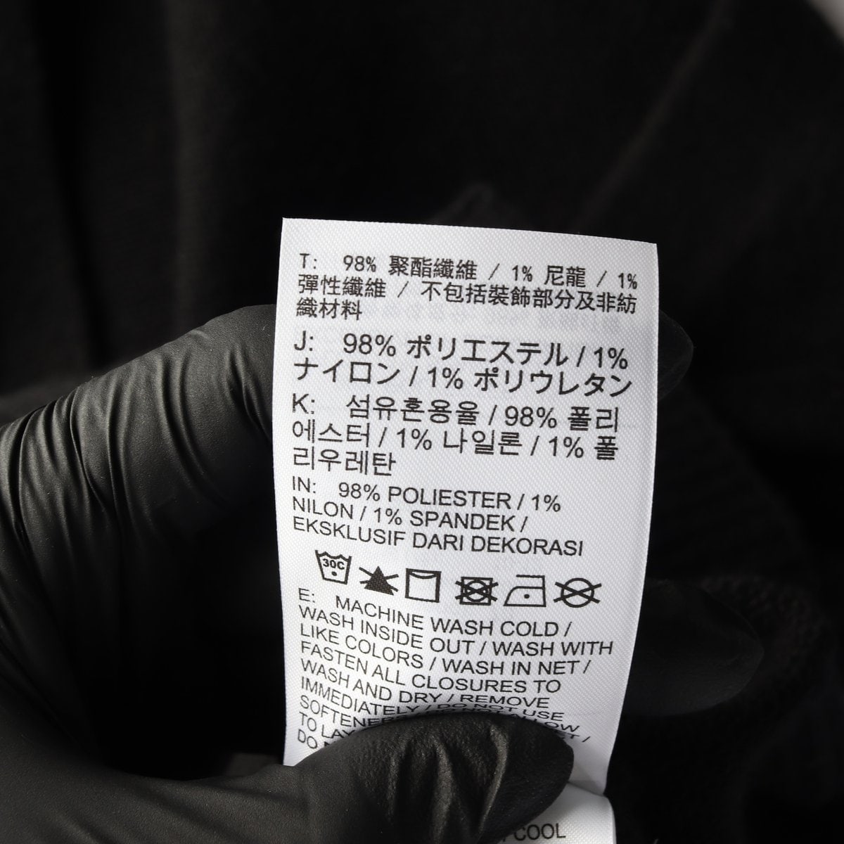 나이키 SB 24FW 스케이트보딩 가디건 블랙 이미지 4
