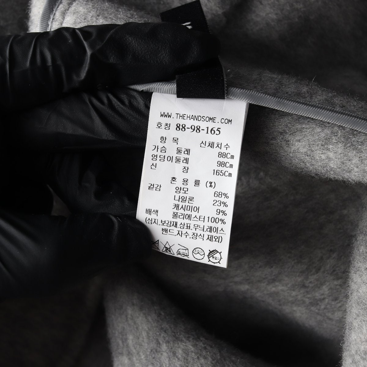 시스템 22FW 캐시미어 오버핏 브이넥 숏 코트 재킷 그레이 이미지 4