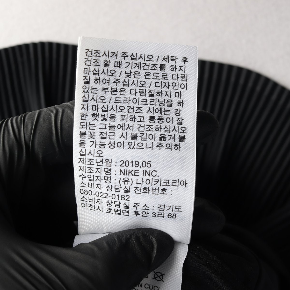 나이키 드라이프 플리츠 미니 테니스 스커트 치마 블랙 XL 이미지 5