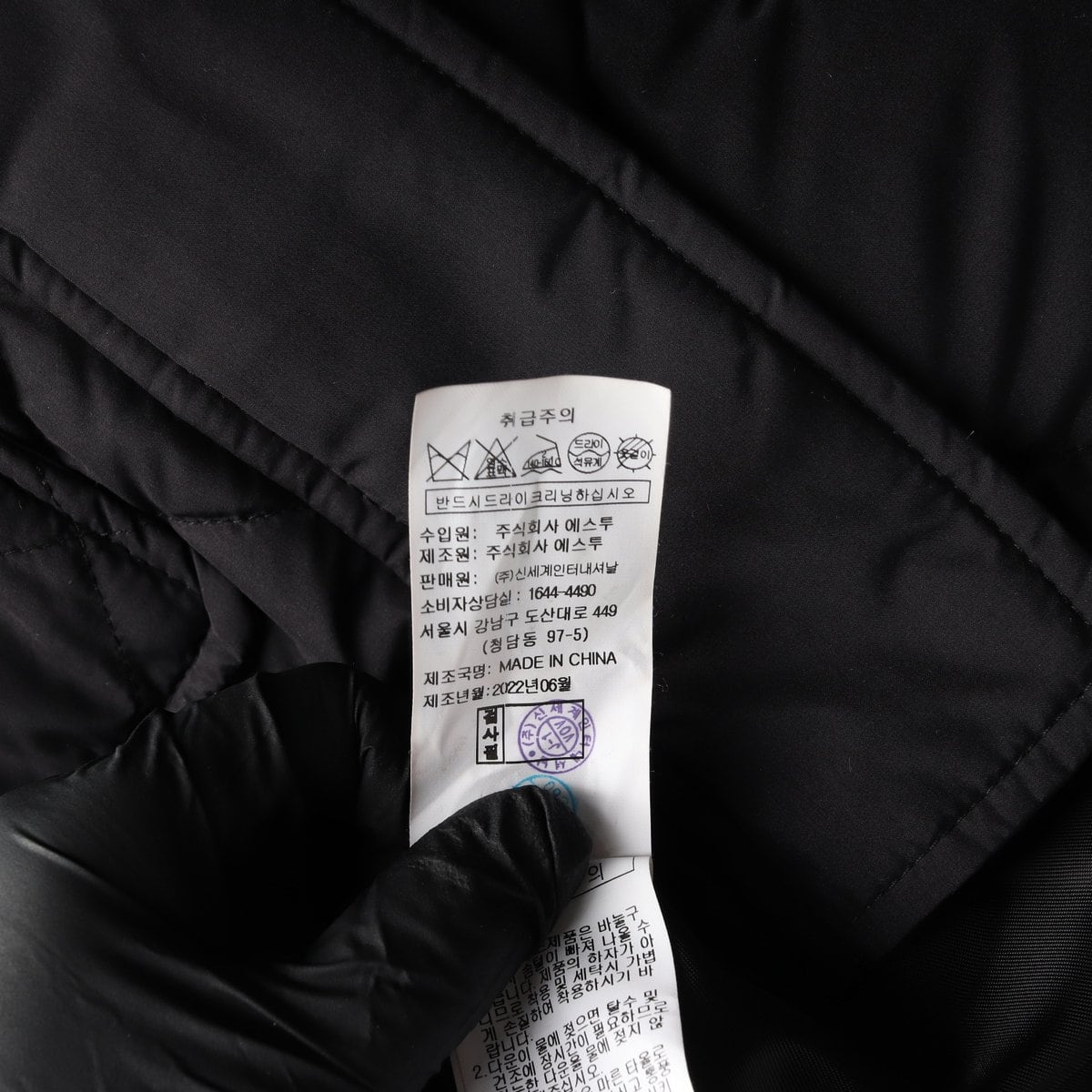 보보 VOV 22FW 구스다운 오버핏 경량 퀼팅 패딩 재킷 자켓 블랙 S 상세 이미지 6