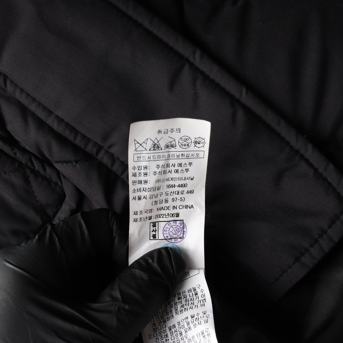 보보 VOV 22FW 구스다운 오버핏 경량 퀼팅 패딩 재킷 자켓 블랙 S 이미지 6