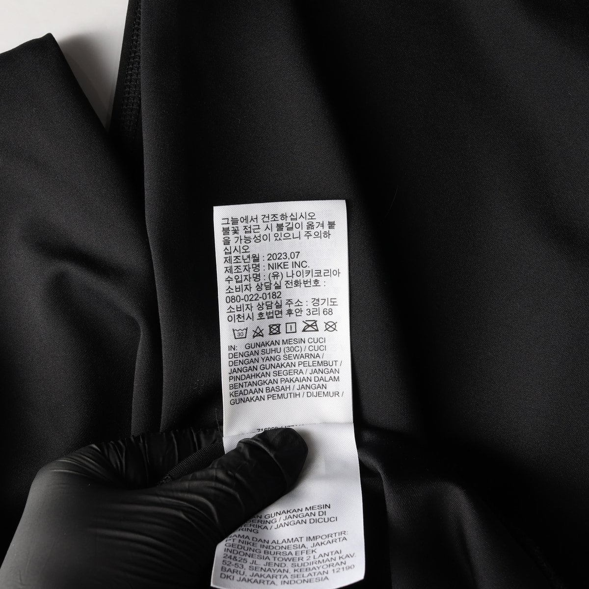 나이키 23FW 드라이핏 와이드 레깅스 팬츠 블랙 S 상세 이미지 5