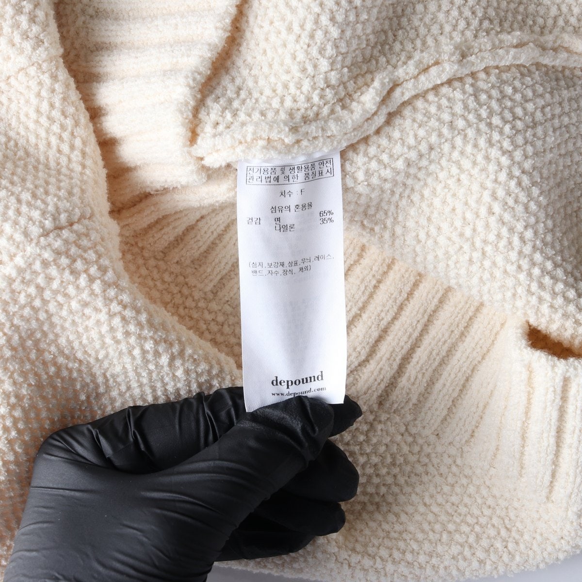 드파운드 23SS 하프 슬리브 니트 라운드 가디건 아이보리 이미지 4