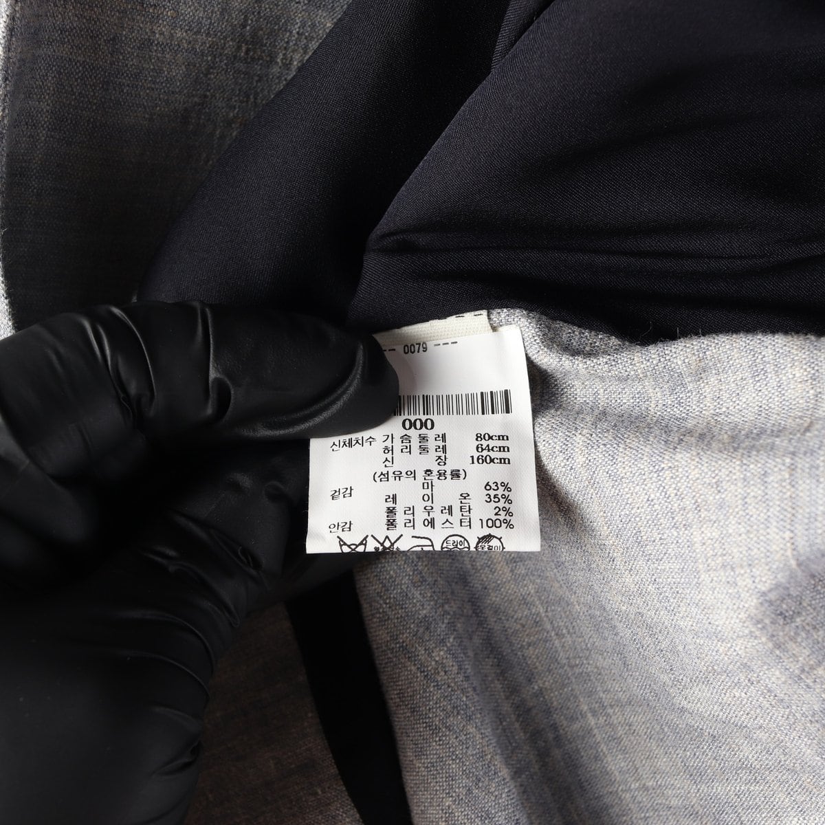 띠어리 린넨 싱글 블레이저 자켓 재킷 라이트그레이  상세 이미지 4