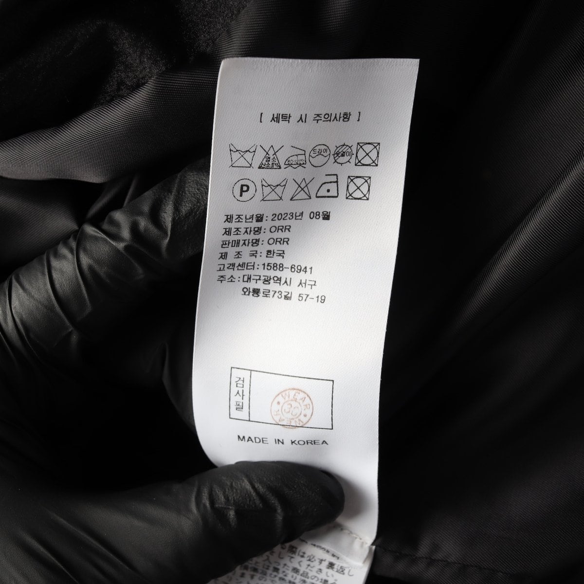 (새상품)오르 23FW 하프슬리브 패딩 원피스 블랙  상세 이미지 6