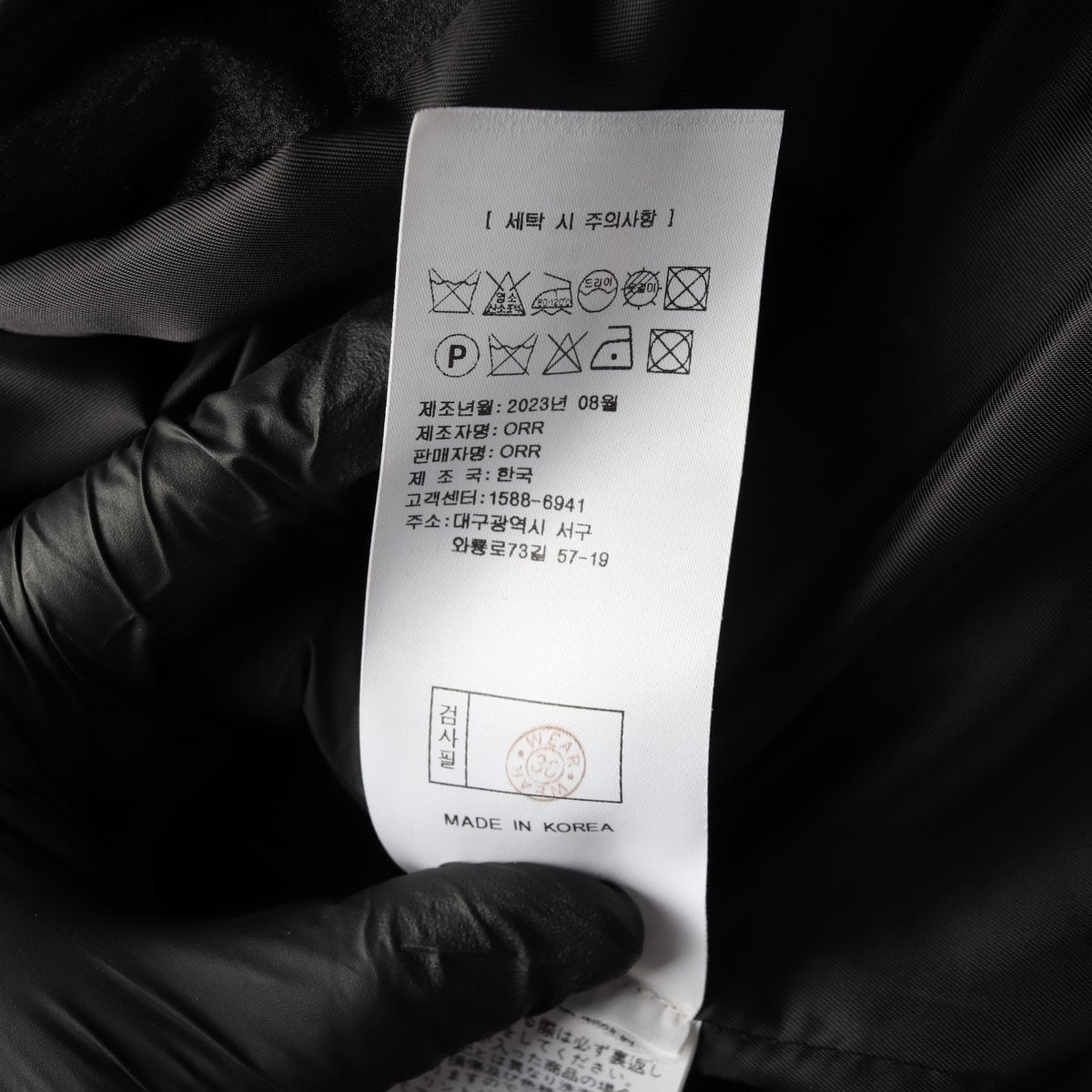 (새상품)오르 23FW 하프슬리브 패딩 원피스 블랙  이미지 6