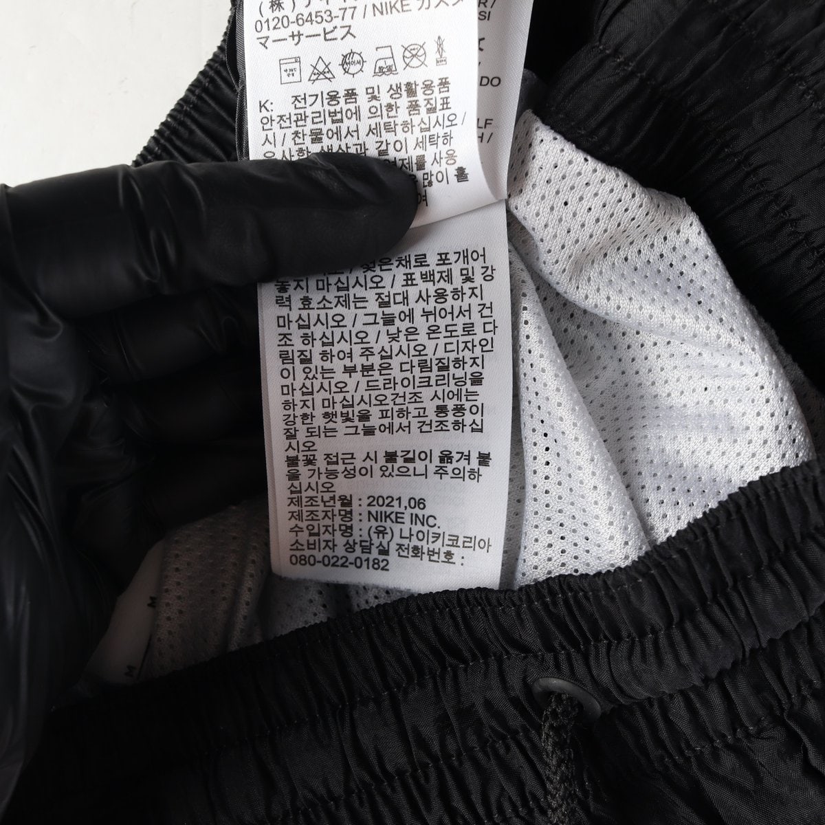 나이키 스타팅 파이브 빅로고 우븐 트레이닝 조거 팬츠 바지 블랙 M 이미지 5