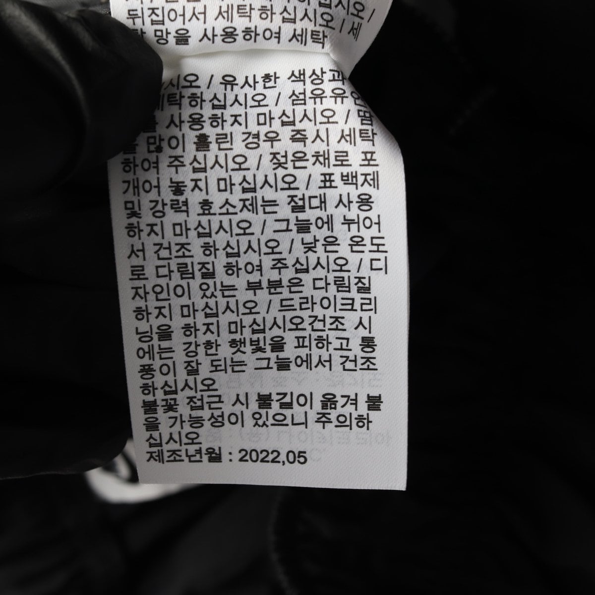 나이키 22SS 로고 자수 카고 숏팬츠 상세 이미지 5