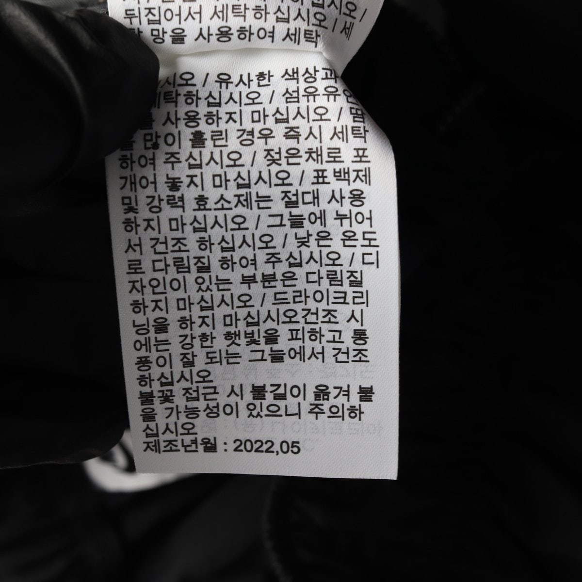 나이키 22SS 로고 자수 카고 숏팬츠 이미지 5