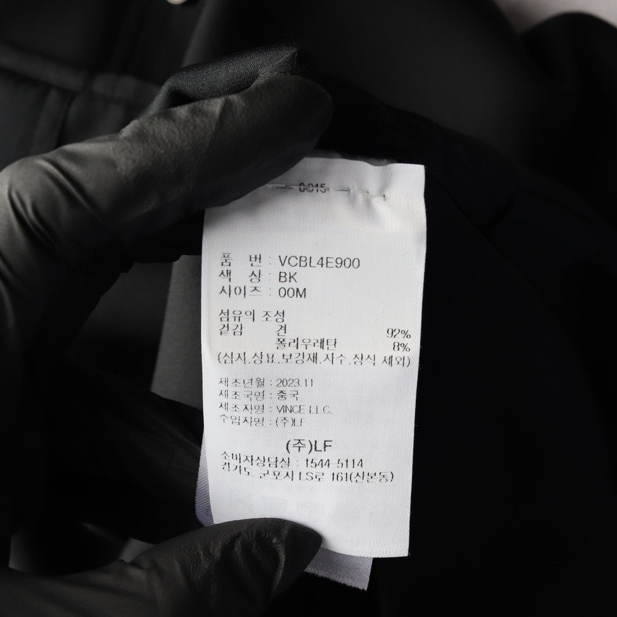 빈스 24SS 실크 루즈핏 셔츠 블랙 M 상세 이미지 4