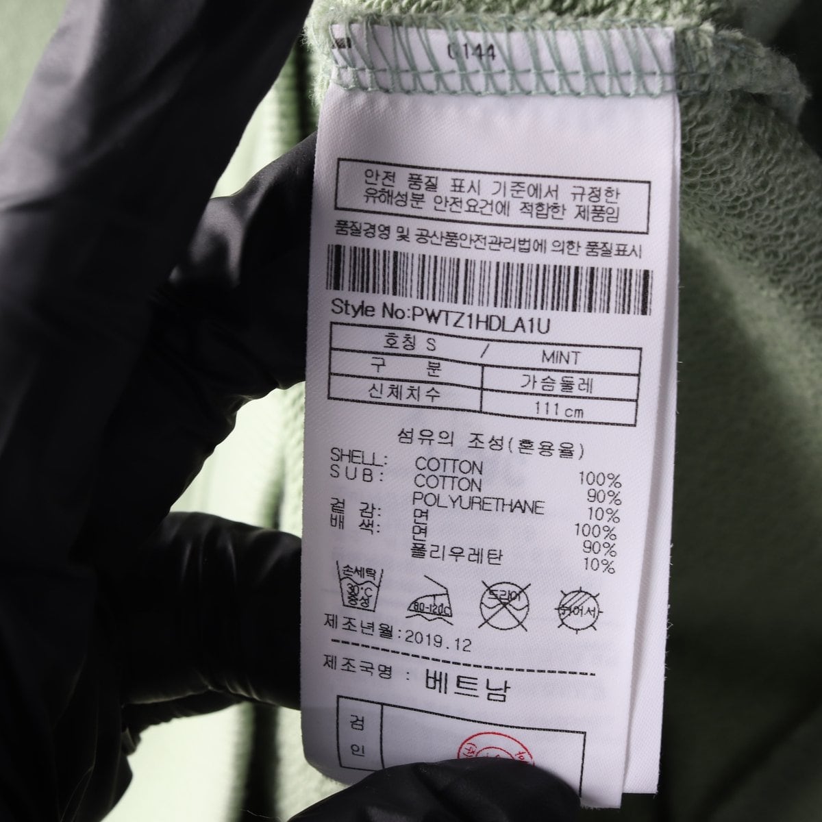플랙 로고 자수 오버핏 후디 후드티 카키 그린  S 상세 이미지 4