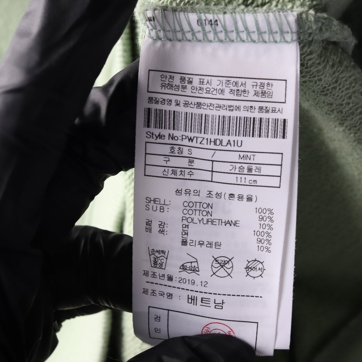 플랙 로고 자수 오버핏 후디 후드티 카키 그린  S 이미지 4