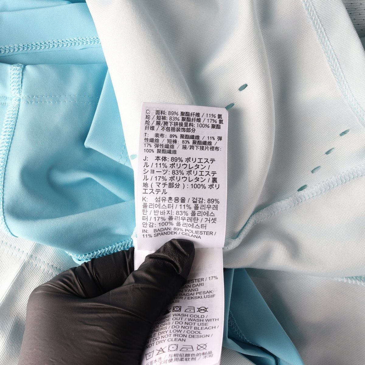 나이키 드라이핏 스탠다드핏 플리츠 숏 스커트 이미지 4