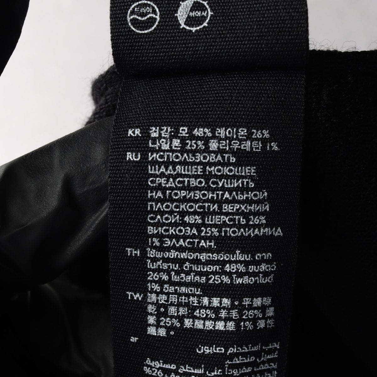 코스 포켓 브이넥 울 숏 가디건 블랙 S 상세 이미지 4