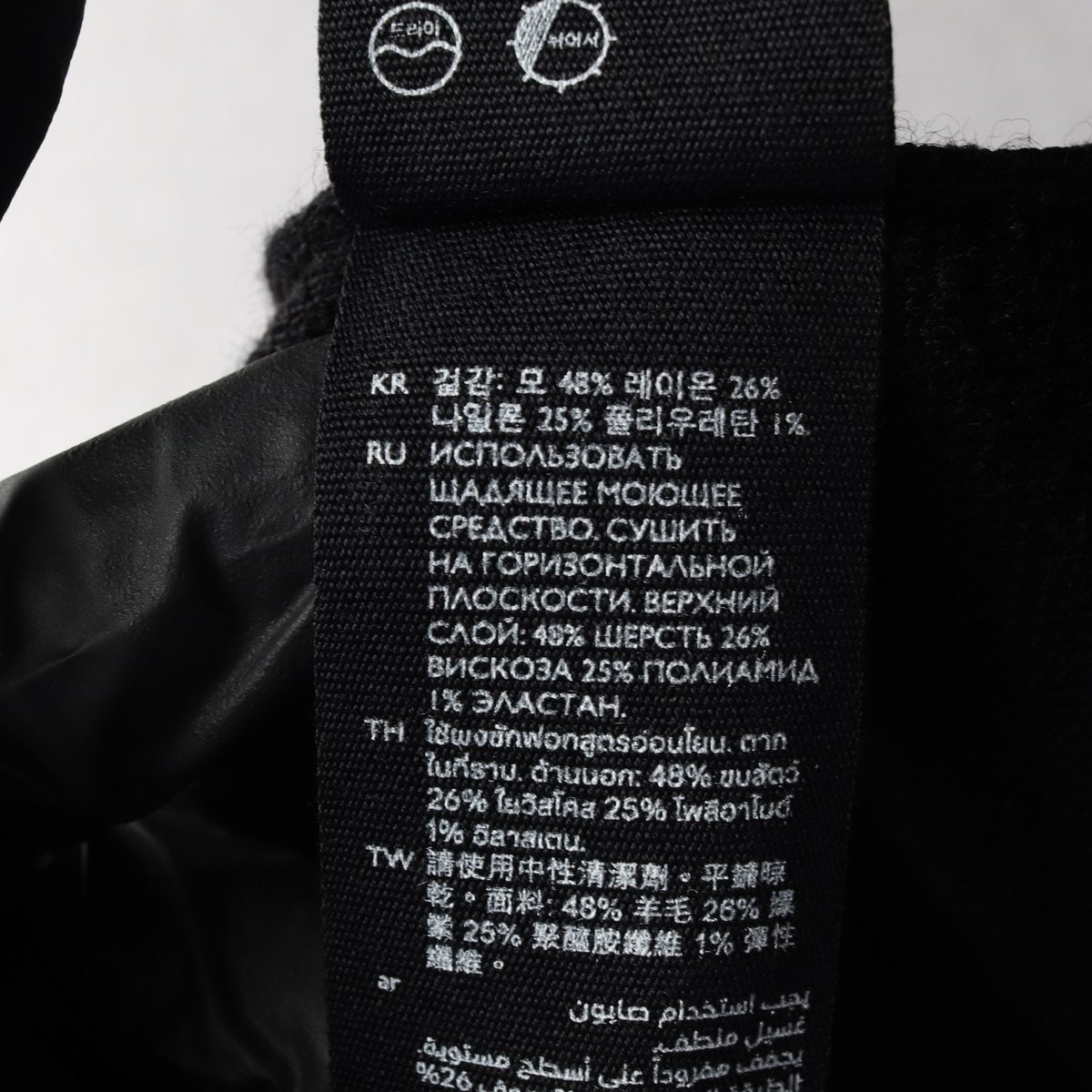 코스 포켓 브이넥 울 숏 가디건 블랙 S 이미지 4