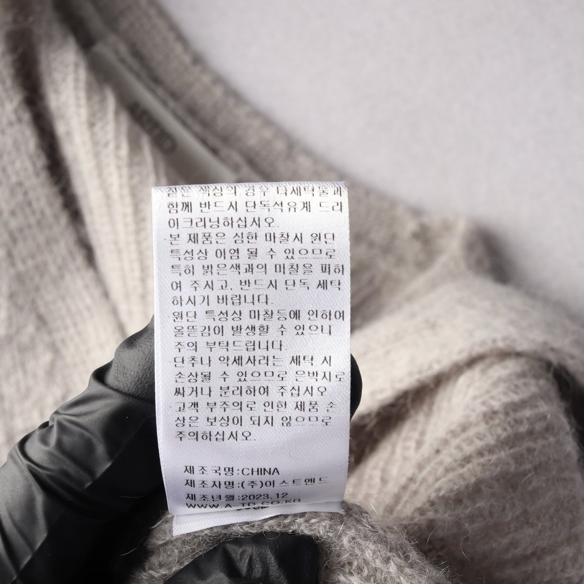 아티드 모헤어 레이스업 가디건 니트 그레이  상세 이미지 5
