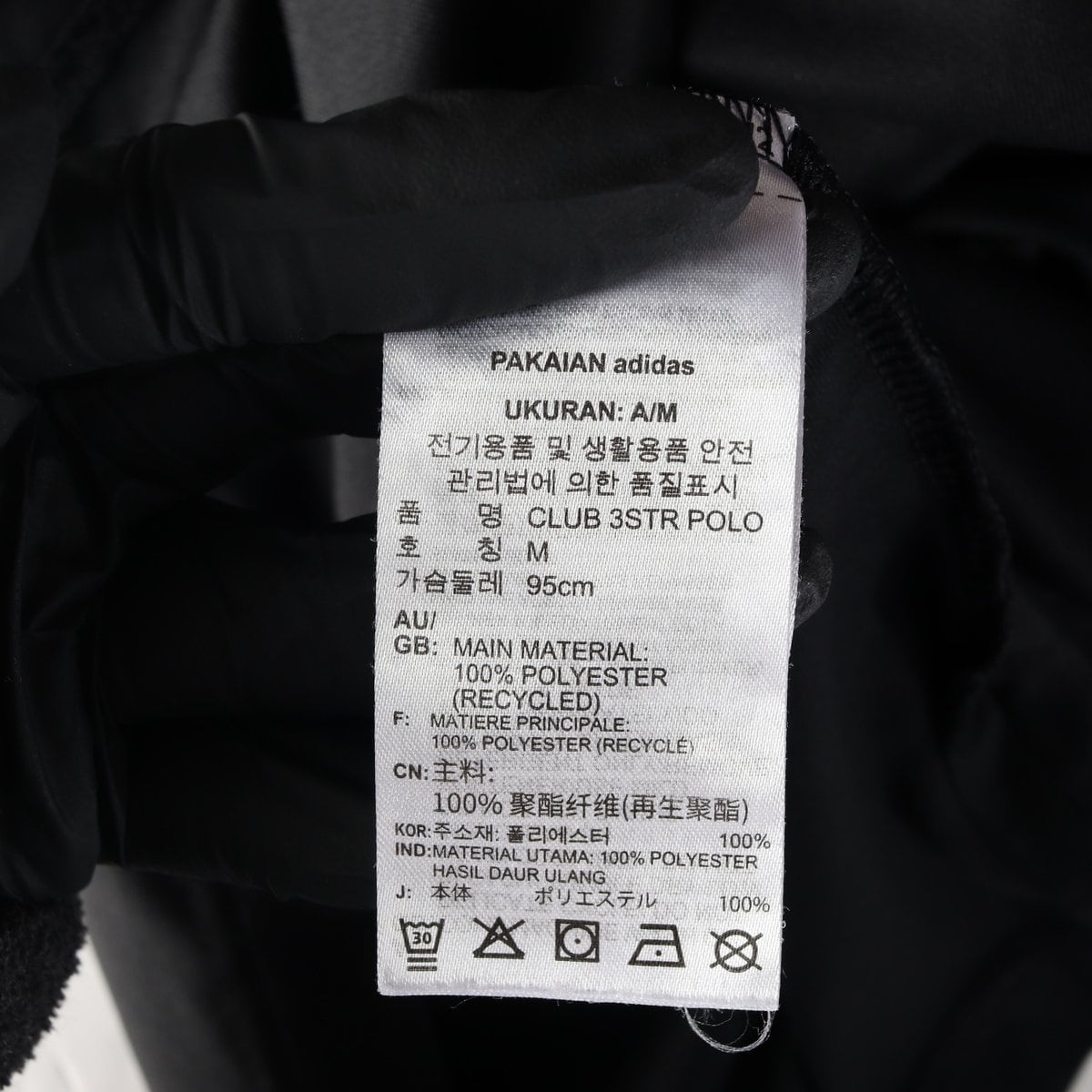 아디다스 22FW CLUB 3STR POLO 로고 프린트 반팔 티셔츠 상세 이미지 4