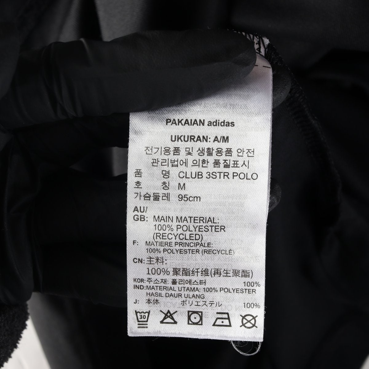 아디다스 22FW CLUB 3STR POLO 로고 프린트 반팔 티셔츠 이미지 4