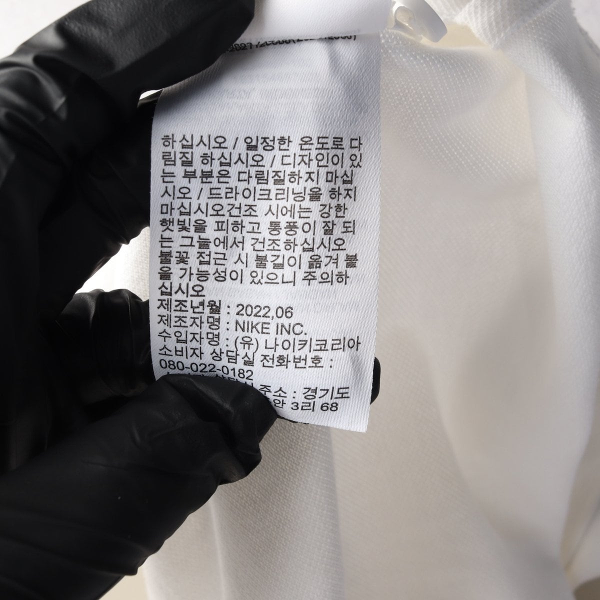 나이키 22SS 로고 자수 코튼 반팔 티셔츠 상세 이미지 5