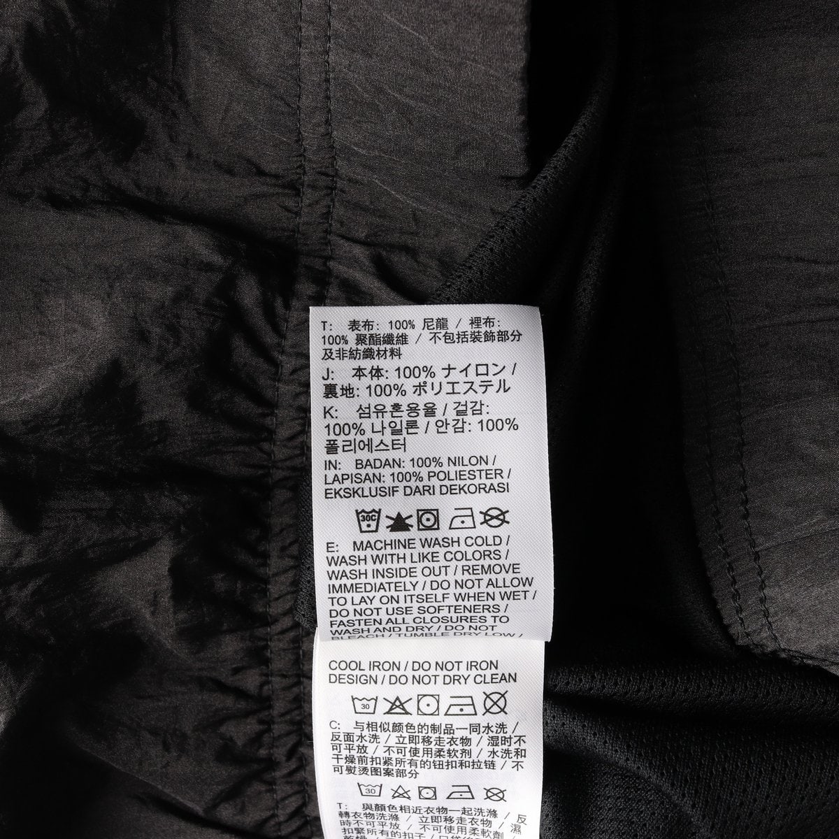 나이키 빅 스우시 컬러블록 우븐 바람막이 집업 재킷 셋업 블랙 이미지 5