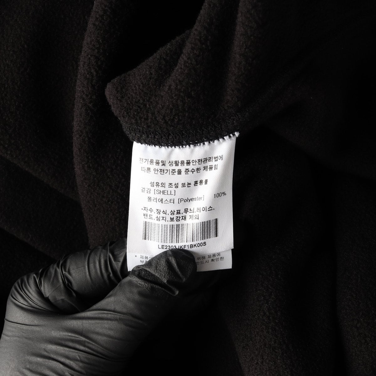 LEE 리 23FW 자수 로고 플리스 2WAY 집업 재킷 점퍼 블랙 S 상세 이미지 4