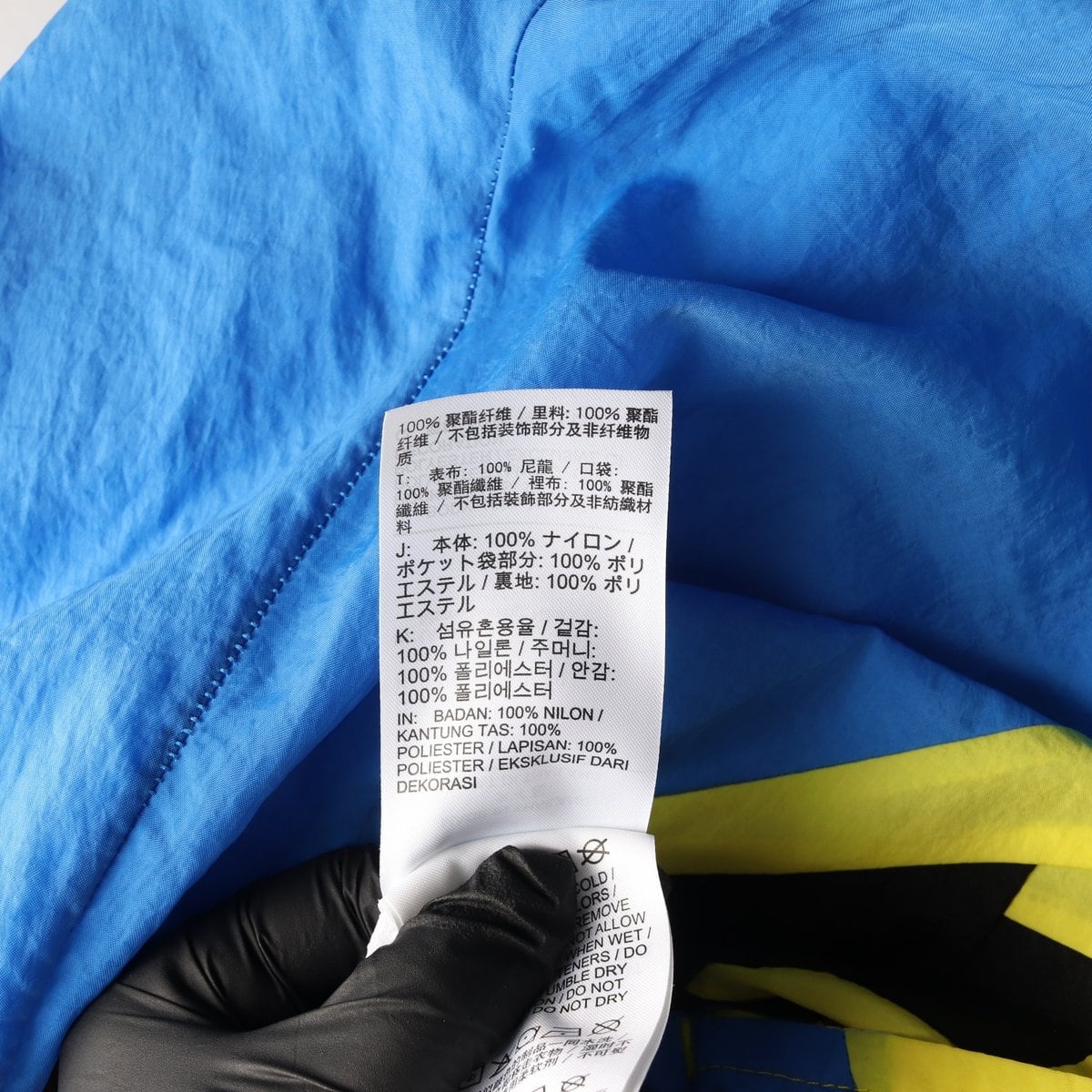 나이키 21SS 빅스우시 컬러블록 숏팬츠 상세 이미지 4
