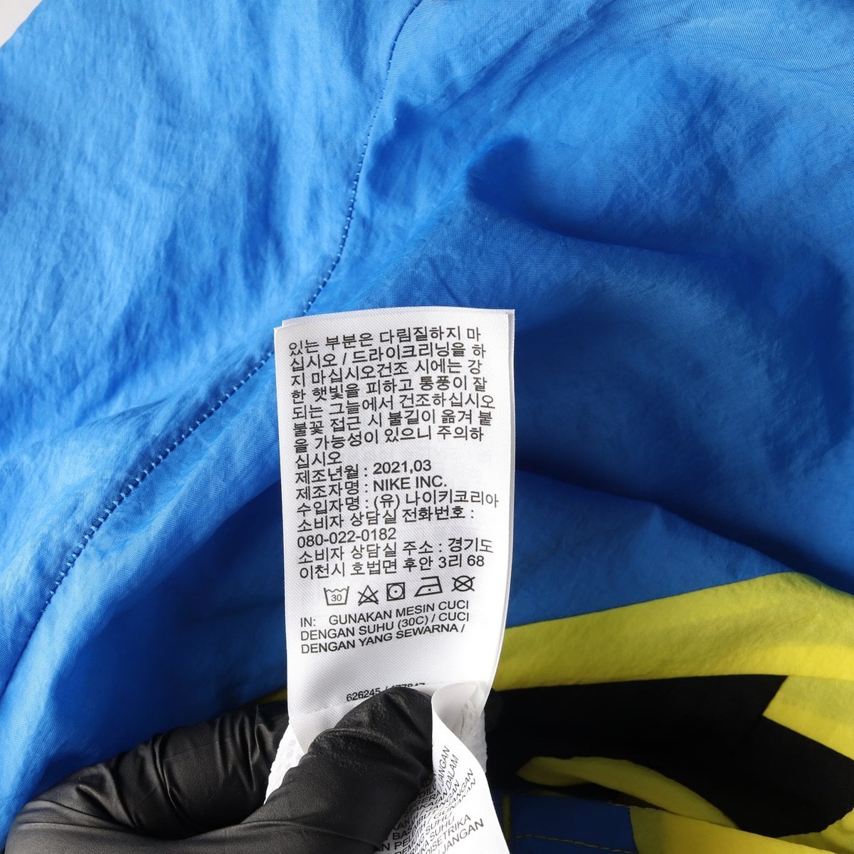 나이키 21SS 빅스우시 컬러블록 숏팬츠 상세 이미지 5