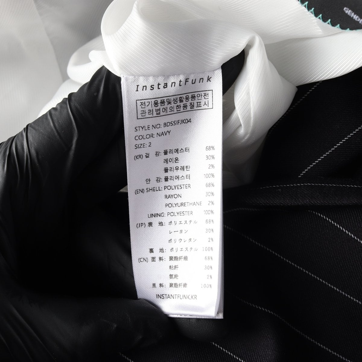 인스턴트펑크 24SS 오버사이즈 싱글 자켓블레이저 재킷 네이비 상세 이미지 4