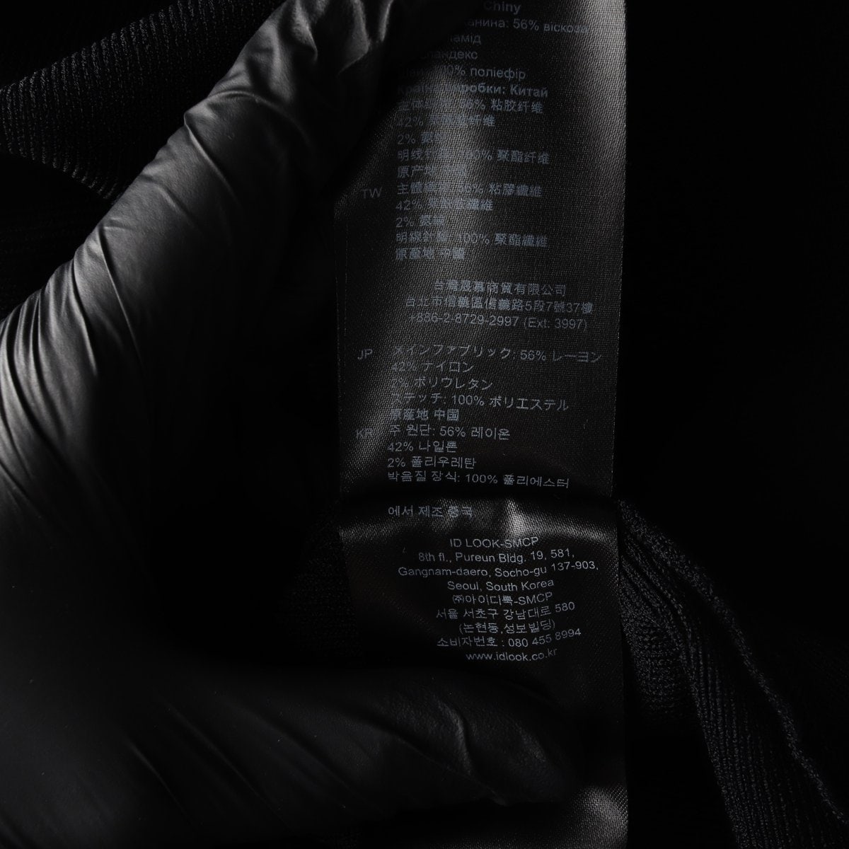 산드로 이디스 Edith 뷔스티에 슬리브리스 롱 원피스 블랙  이미지 4