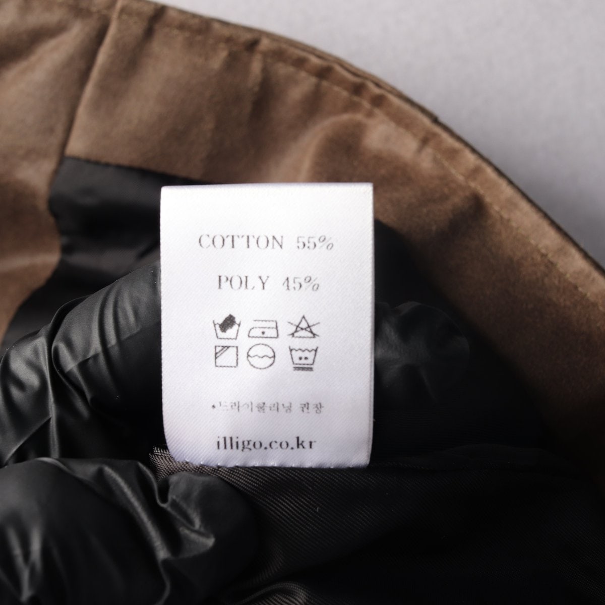 일리고 일리고 스웨이드 바이커 재킷 크롭 셋업 자켓 브라운 M 이미지 5