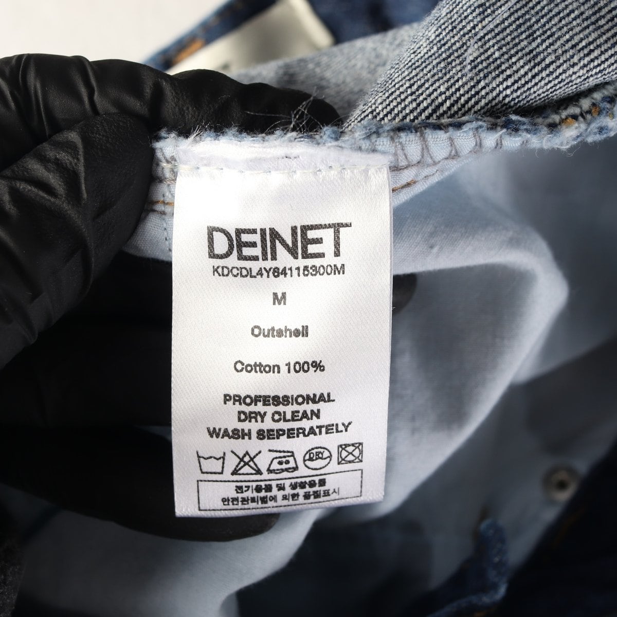 다이닛 데님팬츠 청바지 진청 다크블루 M 상세 이미지 4