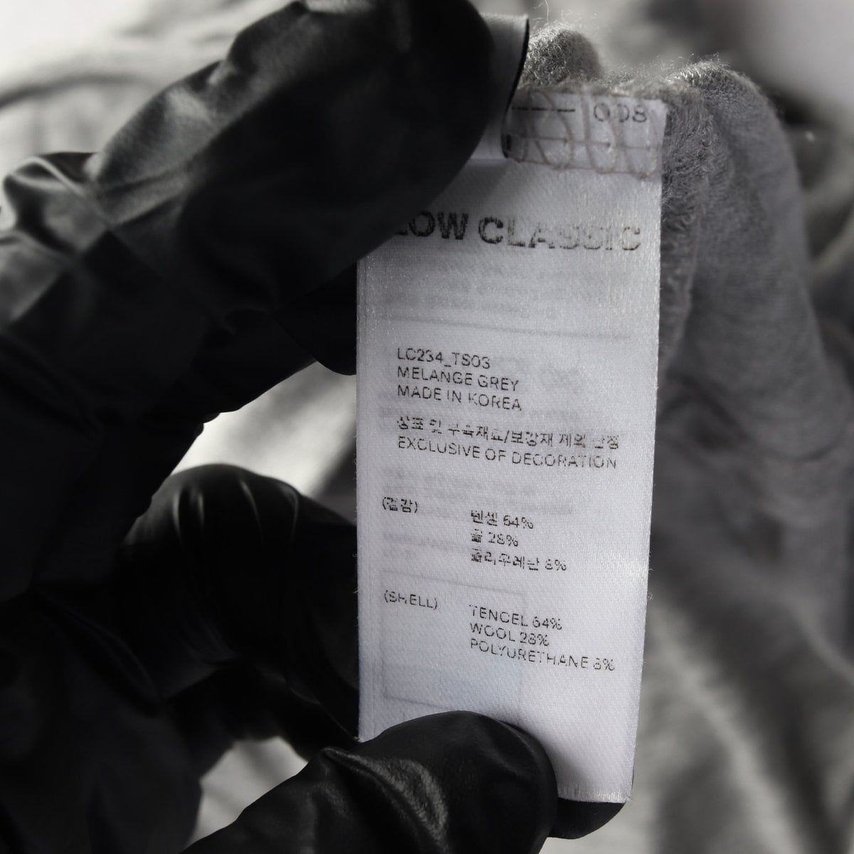 로우클래식 텐셀 울 소프트 긴팔 티셔츠 멜란지그레이 S 상세 이미지 4