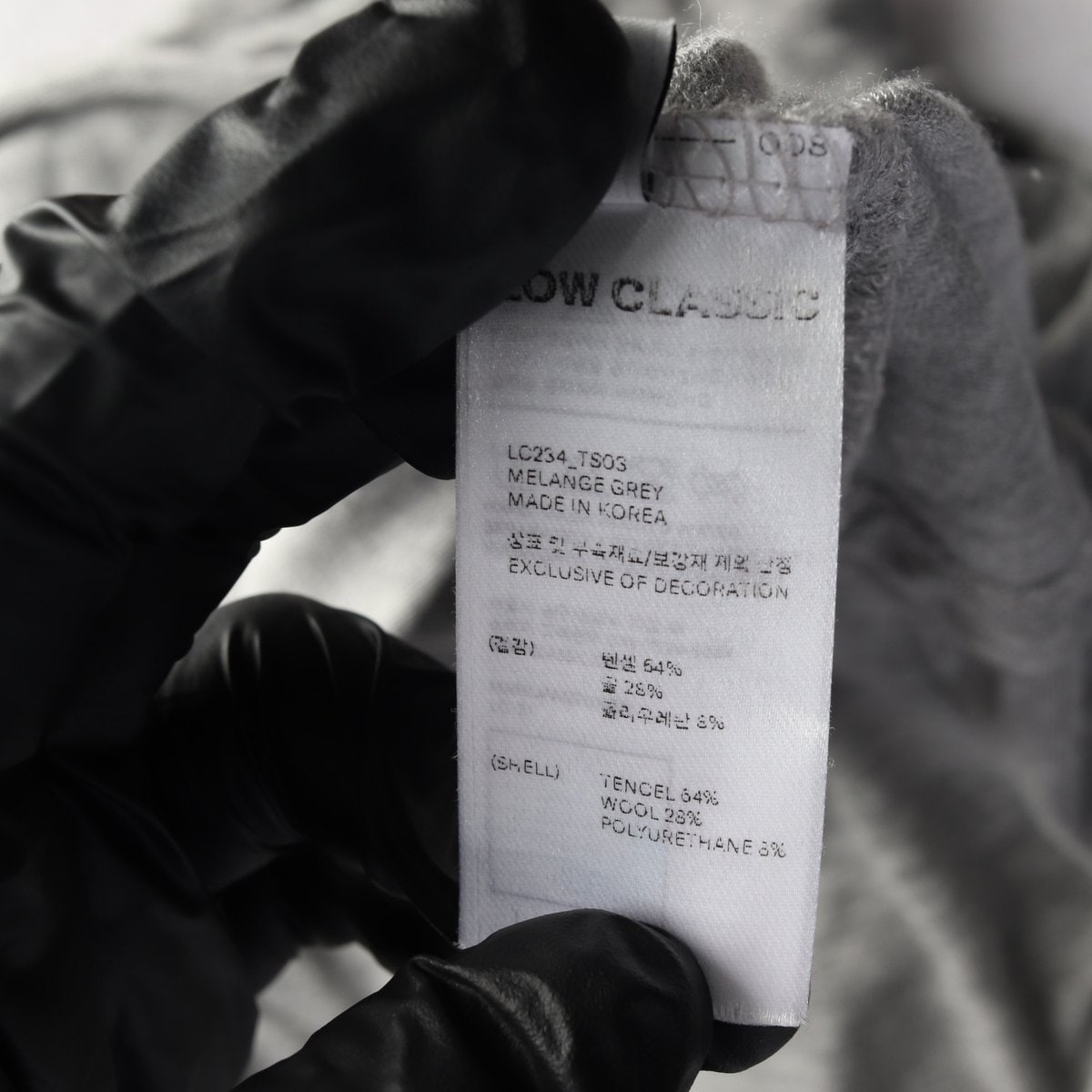 로우클래식 텐셀 울 소프트 긴팔 티셔츠 멜란지그레이 S 이미지 4