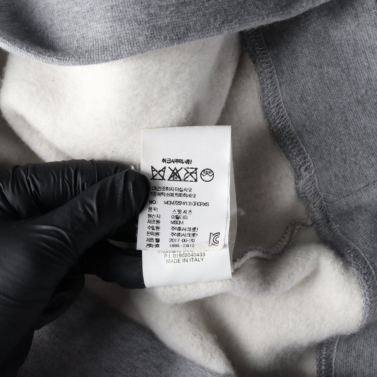 MSGM 엠에스지엠 스퀘어 로고 프린팅 기모 맨투맨 스웨트셔츠 그레이 XS 이미지 5