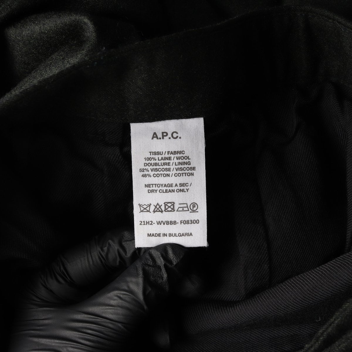 APC 아페쎄 울 100% 투턱 슬랙스 팬츠 바지  상세 이미지 4