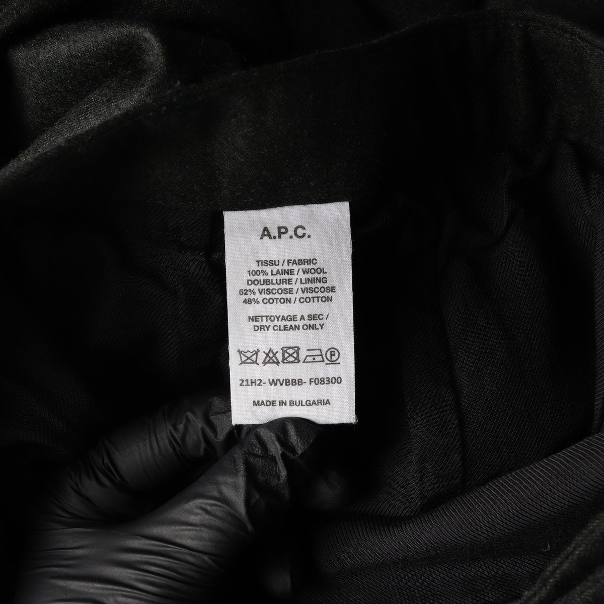 APC 아페쎄 울 100% 투턱 슬랙스 팬츠 바지  이미지 4