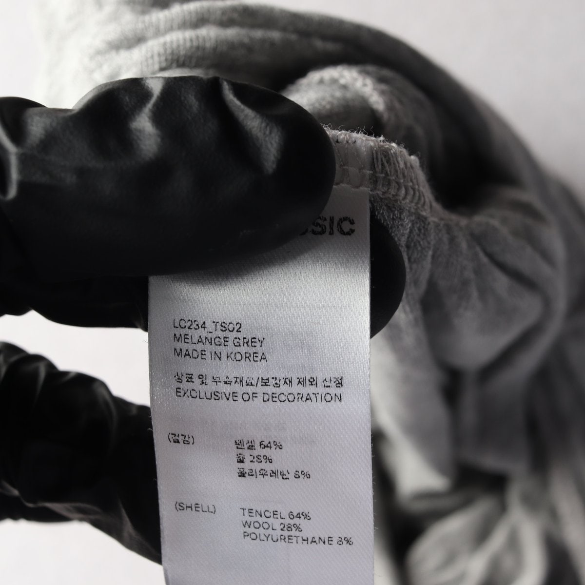 로우클래식 23SS 셔링 디테일 텐셀 울 슬리브리스 이미지 4