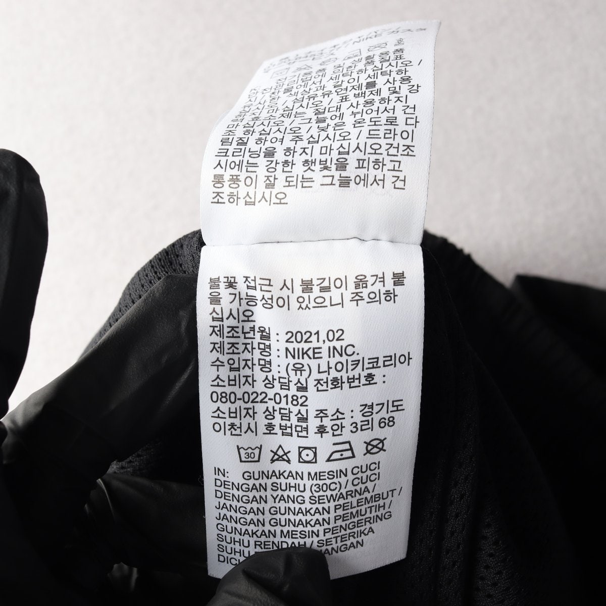 나이키 21SS 로고 자수 숏팬츠 이미지 5