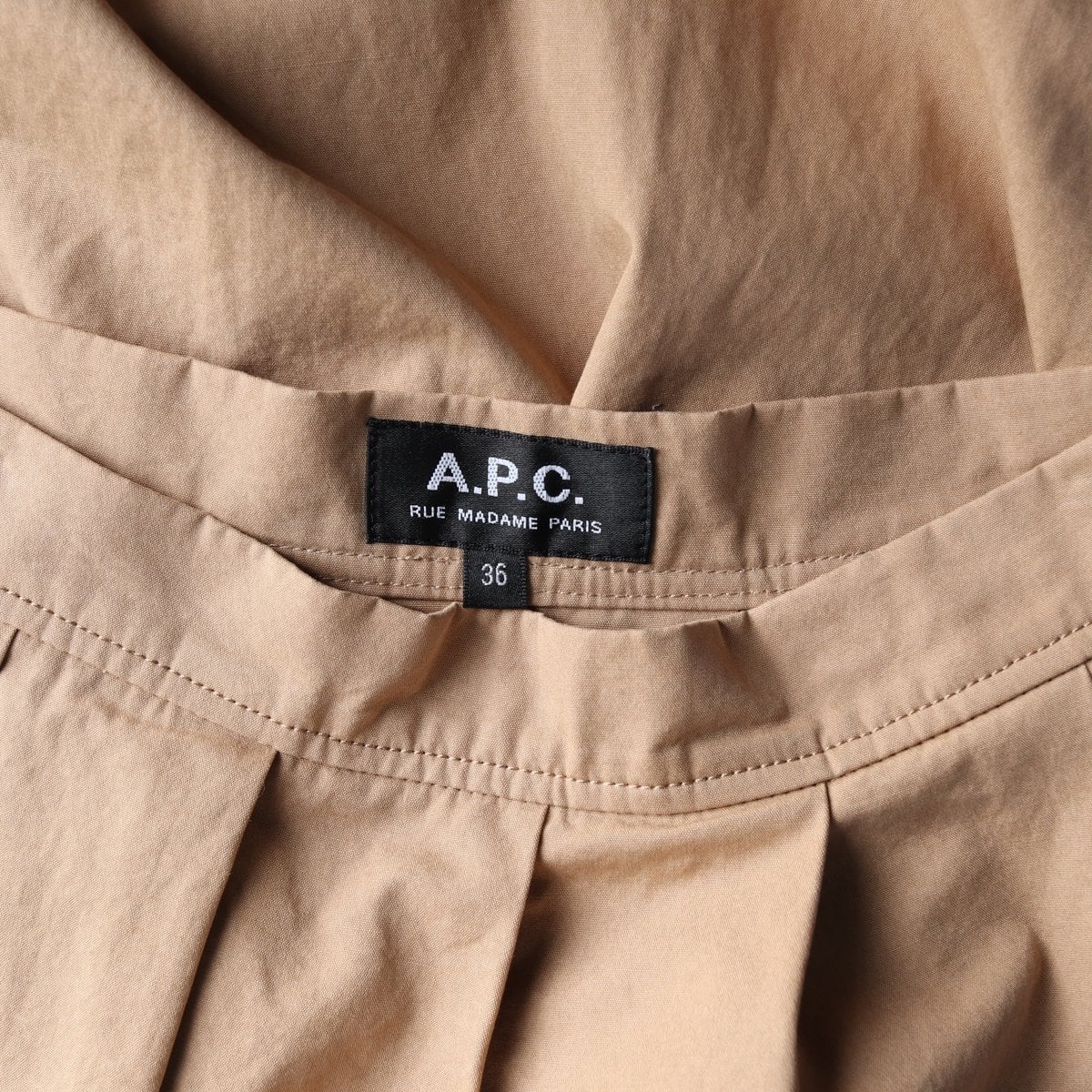 APC 아페쎄 21FW 리즈 스커트 핀턱 A라인 플레어 롱 치마 상세 이미지 3