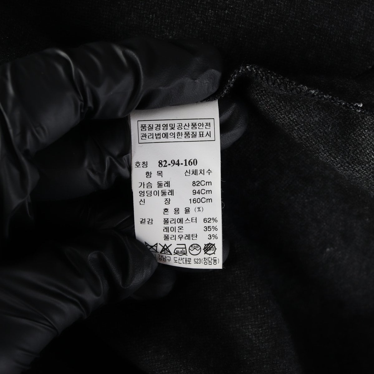타임 벨트 보트넥 슬릿 원피스 드레스  상세 이미지 4