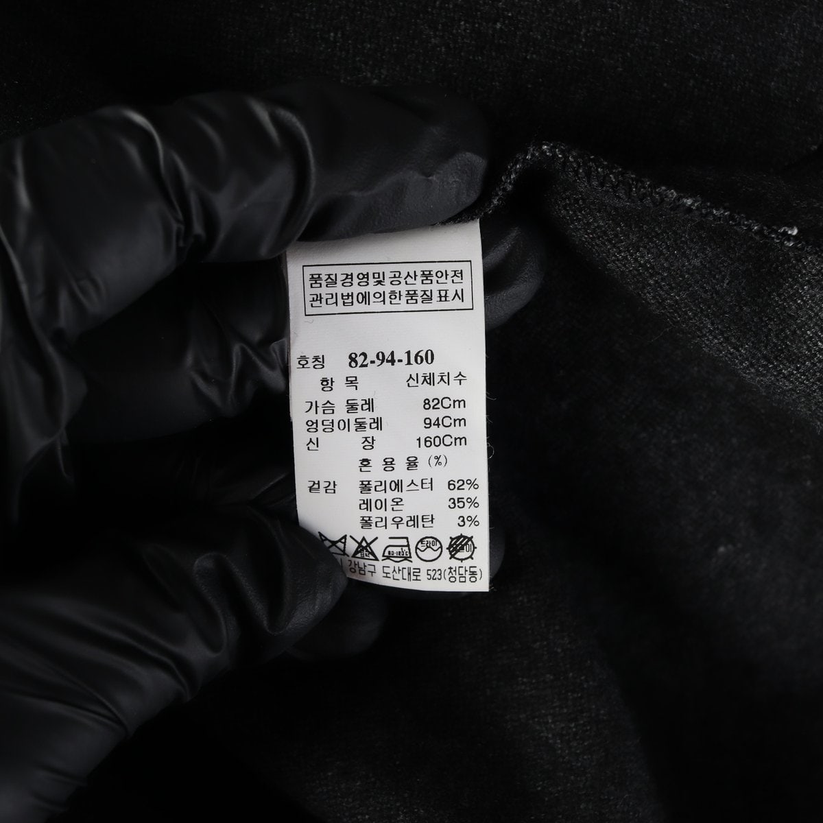 타임 벨트 보트넥 슬릿 원피스 드레스  이미지 4
