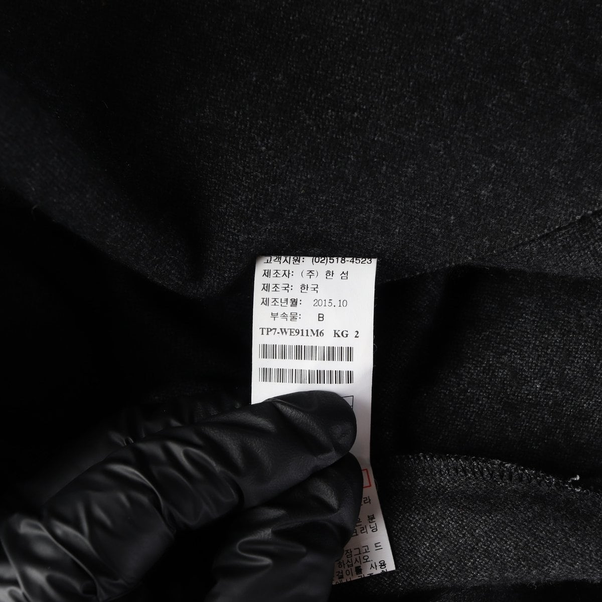 타임 벨트 보트넥 슬릿 원피스 드레스  상세 이미지 5