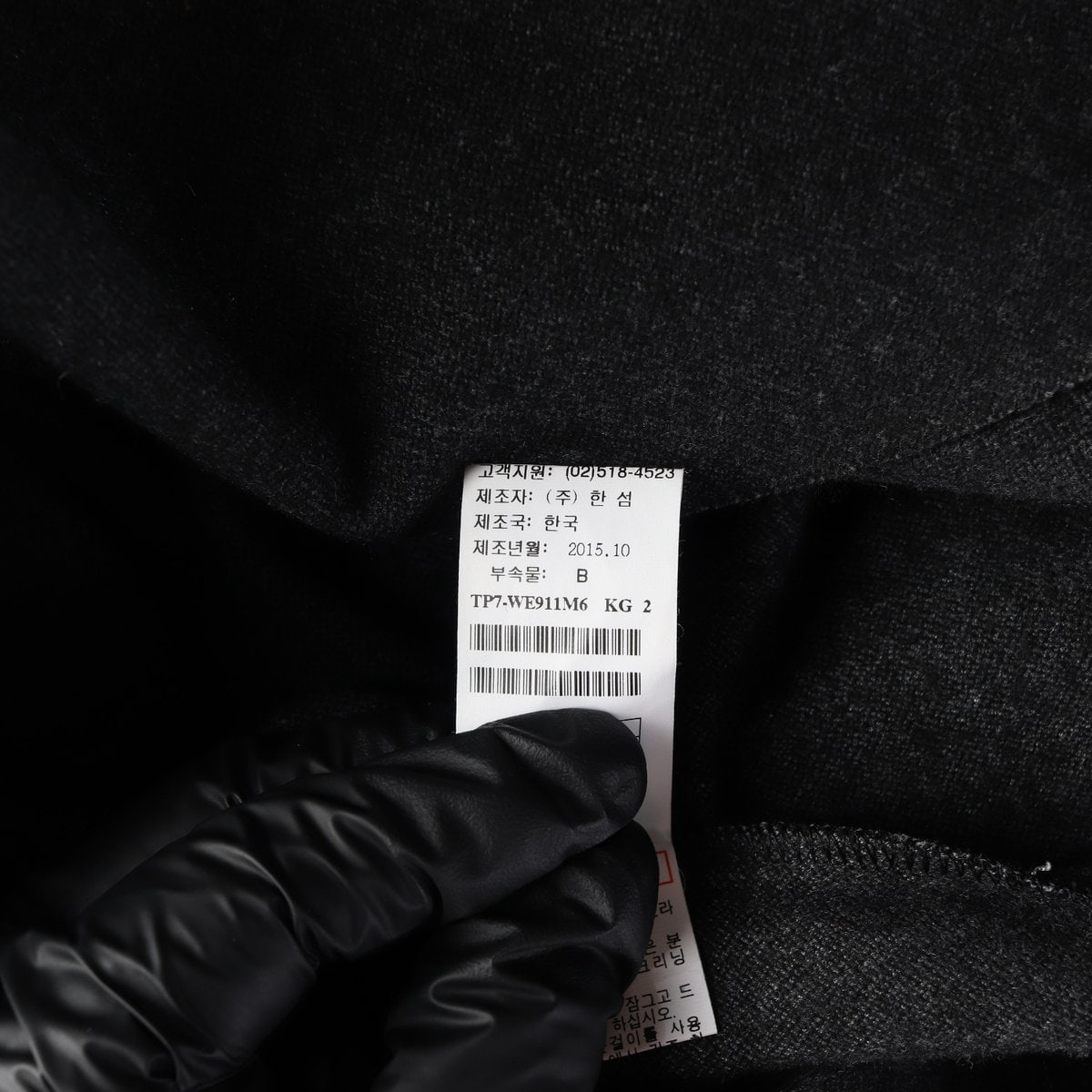타임 벨트 보트넥 슬릿 원피스 드레스  이미지 5