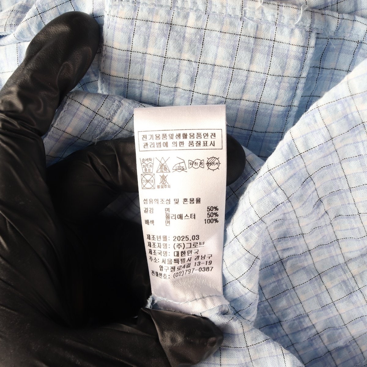 그로브 25SS 매디슨 체크 셔츠 오픈 카라 반팔 셔츠 스카이블루  이미지 4