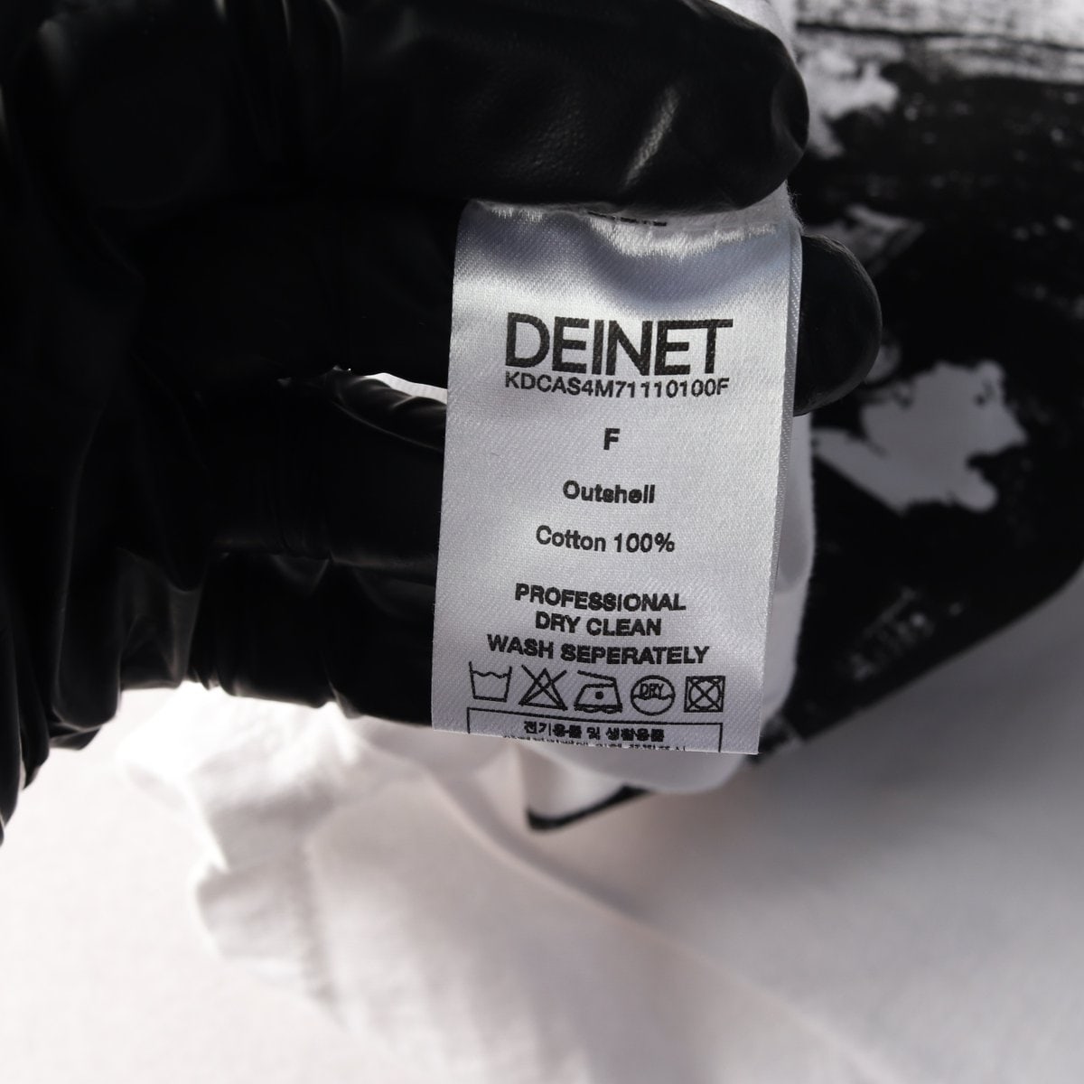 다이닛 24SS 그래픽 프린트 크롭 반팔 티셔츠 이미지 4