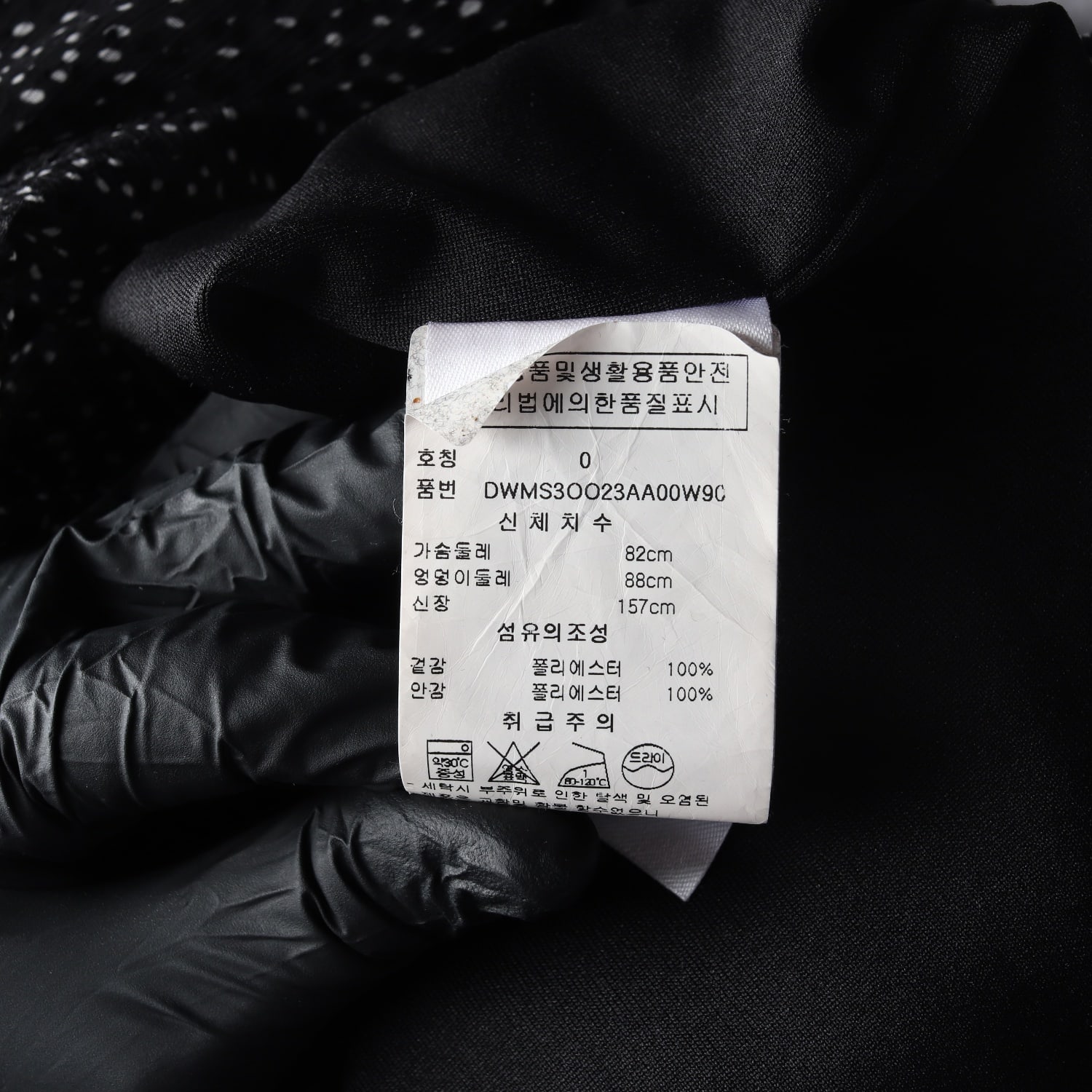 도나 카란  롱 슬리브 패턴 쉬폰 롱 원피스 블랙  이미지 4