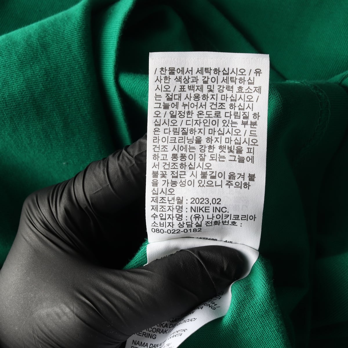 나이키 23SS 서울 로고 프린트 반팔 티셔츠 상세 이미지 5